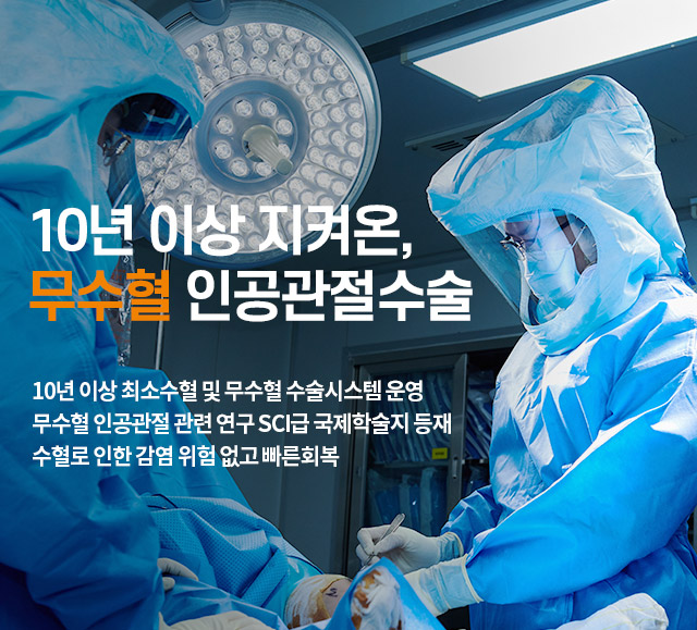 메인1번 모바일